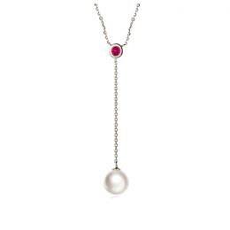 Collier pendentif perle Akoya. Chaîne Or blanc, Saphir rose