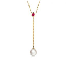 Collier pendentif perle Akoya. Chaîne Or jaune, Saphir rose