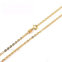 Chaîne maille forçat. Or jaune 18cts, 20cm. 0.7gr