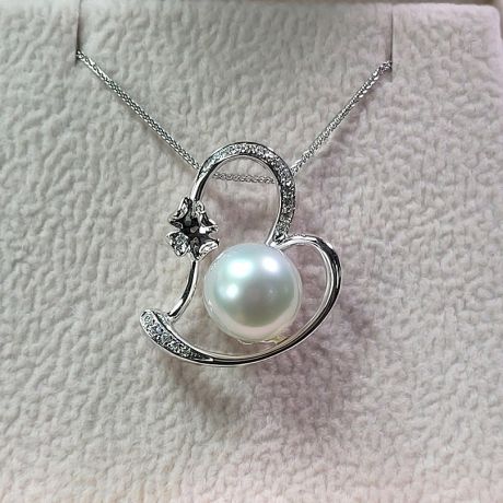 Pendentif perle d'Australie or blanc et diamant - Coeur de trèfle