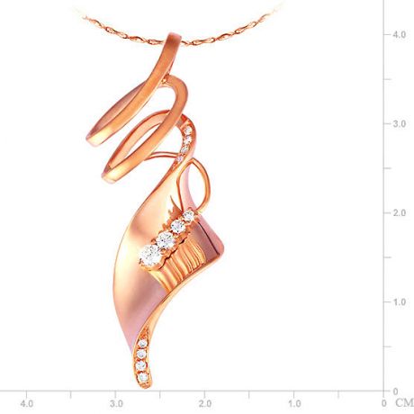 Pendentif or rose - Esprit tourbillonnant - Serti 12 diamants 0.14ct