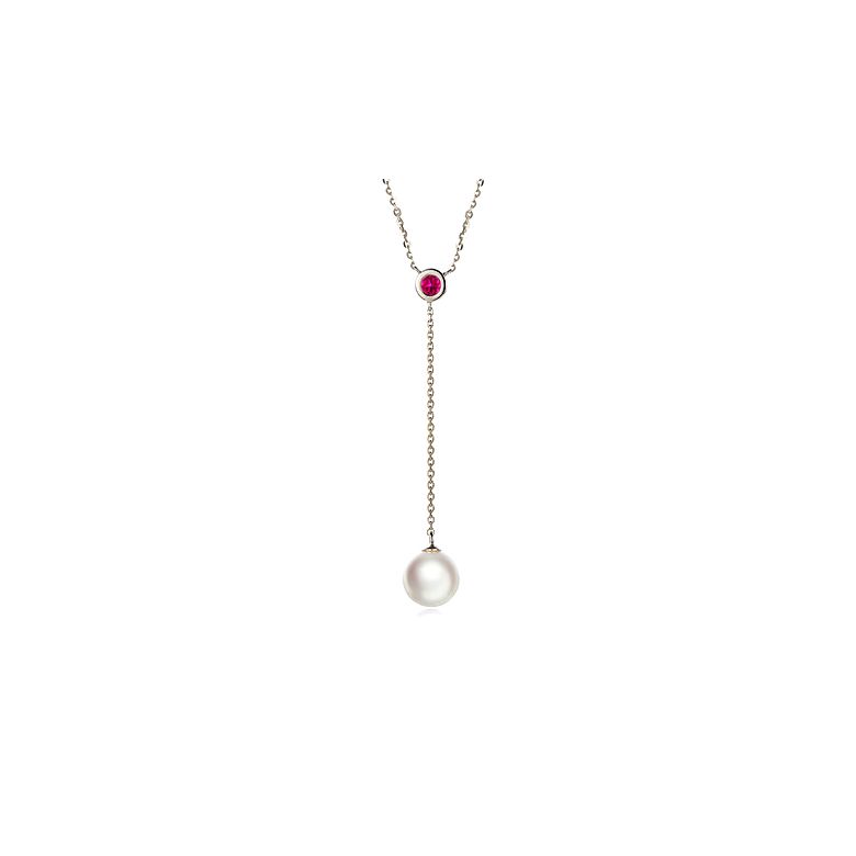 Collier pendentif perle Akoya. Chaîne Or blanc, Saphir rose - 1