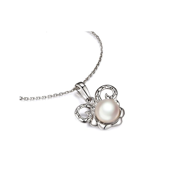 Pendentif Zodiaque. Perle Akoya, Or blanc 18cts - 14