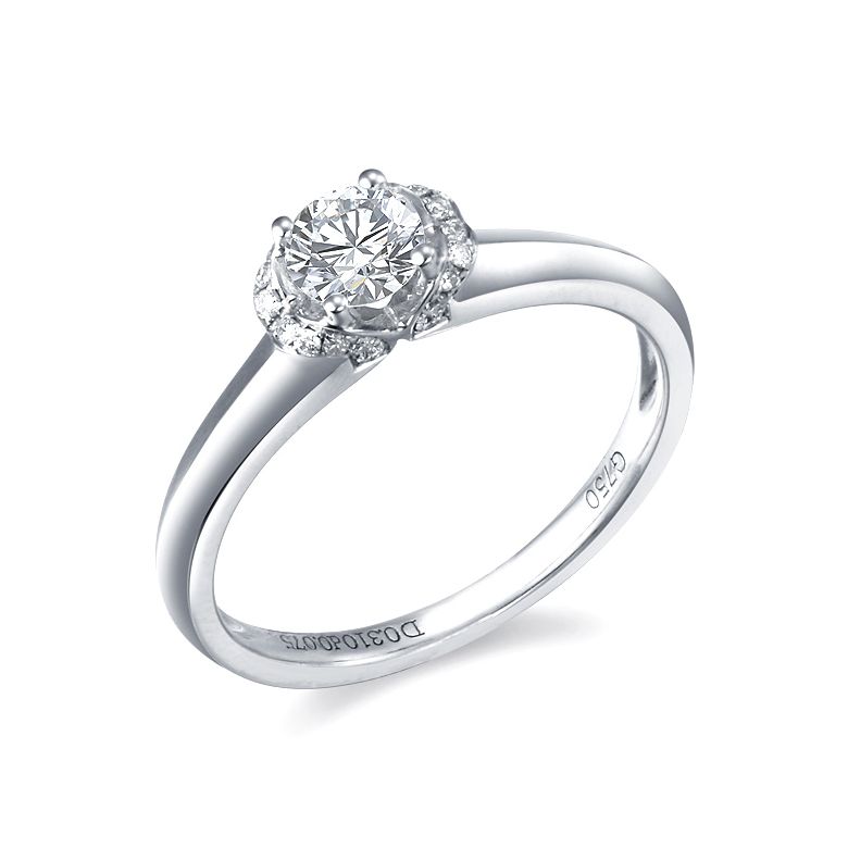 Solitaire or - Bague or blanc pourtour en diamants 0.385ct - 1