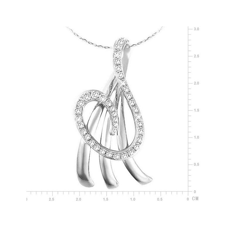Pendentif marin en or blanc - Symbole du divin - Diamants 0.242ct - 2