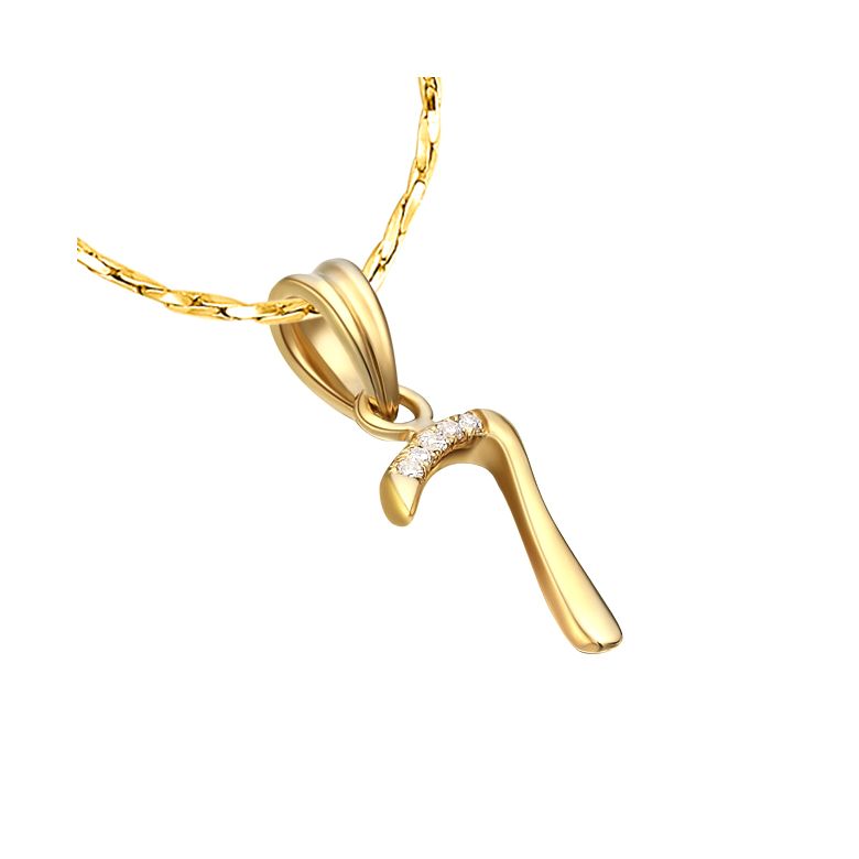 Pendentif chiffre 7 - Or jaune 18cts - Diamants 0.01ct - 3